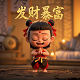 福彩3d跨度振幅走势图彩财经网